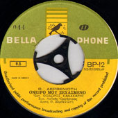 Bellaphone 12